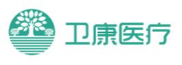 深耕医疗产业，理性布局未来——卫康医疗投资管理之道